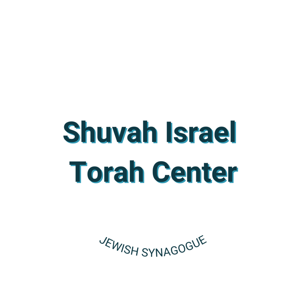 Papion Marketing Client Shuvah Israel Torah Center