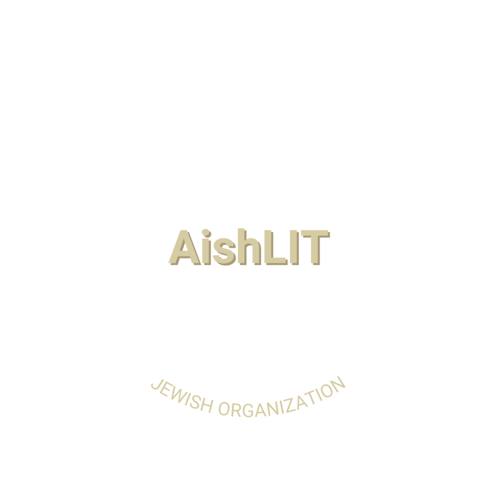 Papion Marketing Client AishLIT